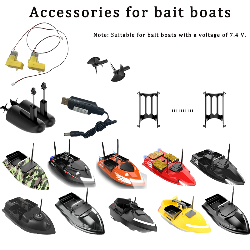 MBLN 7.4V ユニバーサルベイトボートアクセサリー – - Fishing Boat Gps のレビューと価格