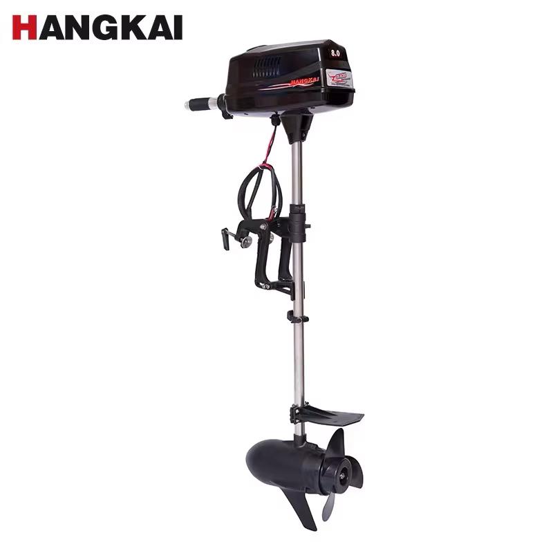 高品質な新型HANGKAI 8.0HPブラシレス電動船外機。 - Fishing Boat Outboard Motor のレビューと価格