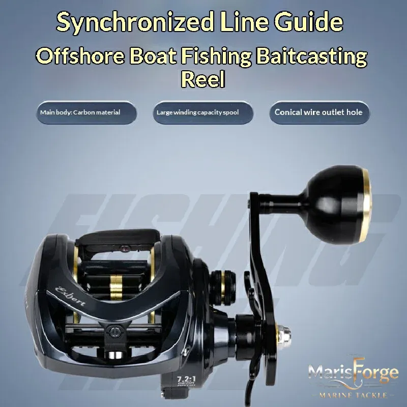汎用ベイトキャスティングフィッシングリール、耐塩水性、ワイド - Fishing Boat Anchor のレビューと価格