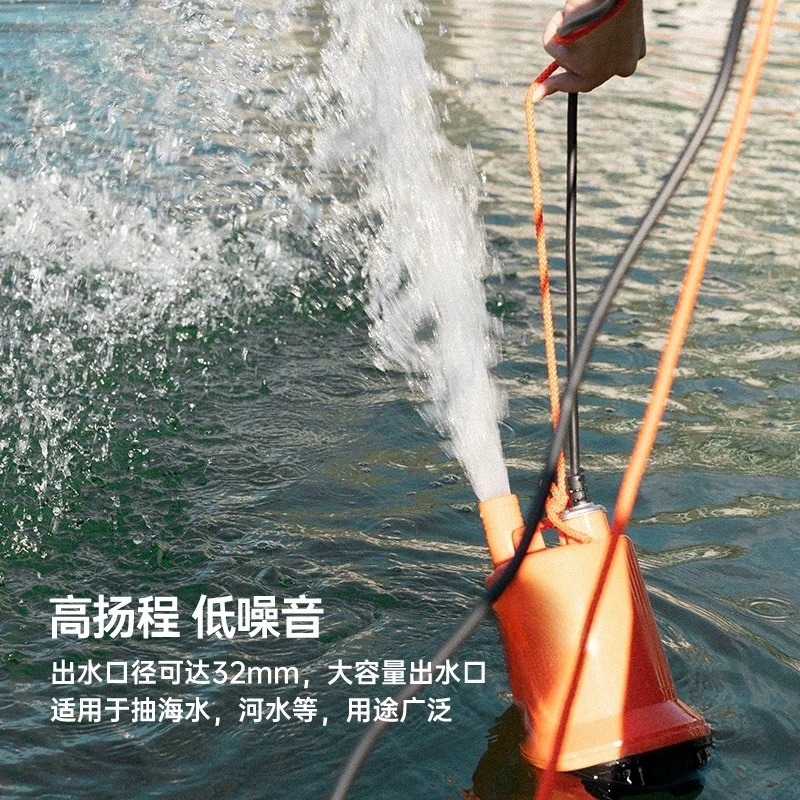 12V/24V DC対応の船用ビルジポンプ。高流量で、漁船や - Fishing Boat Bilge Pump のレビューと価格